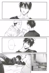 Page 25 of Oyaji ga Ite Kokuhaku Dekinai! | 아버지가 계셔서 고백할 수 없어! - preview thumbnail