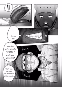 Page 26 of Slave's Lust Slave | 노예의 성노예 - preview thumbnail