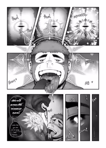 Page 31 of Slave's Lust Slave | 노예의 성노예 - preview thumbnail