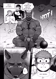 Page 5 of Slave's Lust Slave | 노예의 성노예 - preview thumbnail