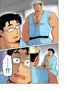 Page 24 of Shucchou Macho Papa Riiman ga Ita node Saimin Apuri de Ero Omocha ni Shimasu | 출장 온 마초 직장인에게 최면 앱을 사용하여 섹스 토이로 만들기 - preview thumbnail