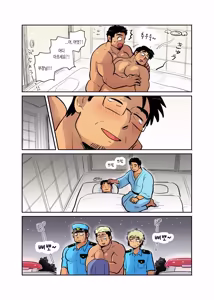 Page 72 of Shucchou Macho Papa Riiman ga Ita node Saimin Apuri de Ero Omocha ni Shimasu | 출장 온 마초 직장인에게 최면 앱을 사용하여 섹스 토이로 만들기 - preview thumbnail