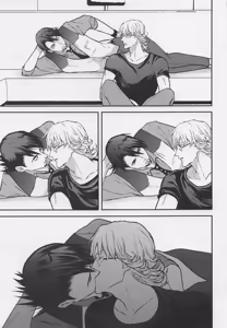 Page 10 of Kare to Kare no Gravure Pose na Jijou | 그와 그의 그라비아 포즈의 사정 - preview thumbnail