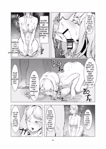 Page 24 of TRAINING JK TO BE SHIPPED OUT! - preview thumbnail