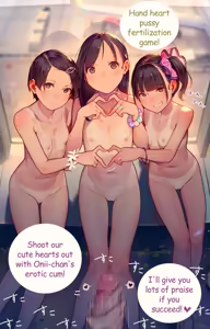 Page 6 of O tete asobi - preview thumbnail