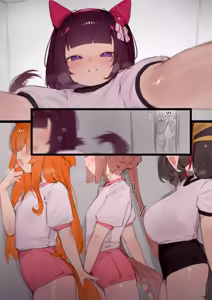 Page 208 of TheFlatfacadeds/Fun - preview thumbnail