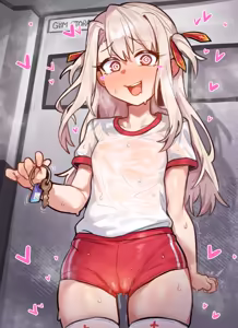 Page 151 of RadishKek (uncensored) - preview thumbnail