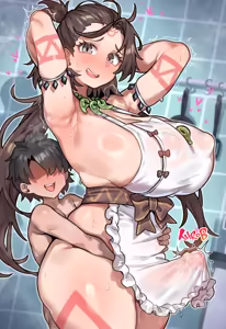 Page 86 of RadishKek (uncensored) - preview thumbnail