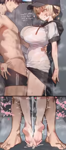Page 396 of Ebora (uncensored) - preview thumbnail