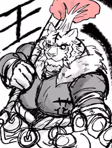 Page 665 of Ebora (uncensored) - preview thumbnail