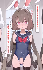 Page 34 of "Hide and Seek where you lose virginity if you get caught" - preview thumbnail