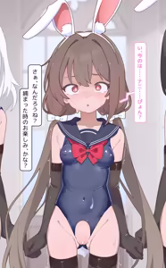 Page 37 of "Hide and Seek where you lose virginity if you get caught" - preview thumbnail