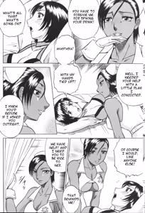 Page 7 of Night Head RR - preview thumbnail