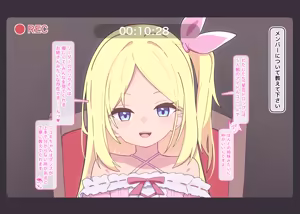 Page 4 of Puppet Karuta "So: Solo events should be bolder" - preview thumbnail
