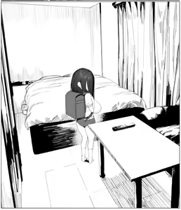 Page 2 of 色 - preview thumbnail