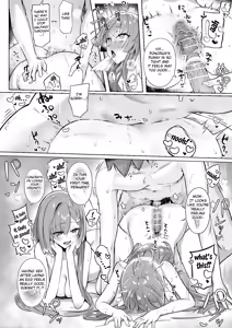 Page 14 of Liberi wa Ransei... - preview thumbnail