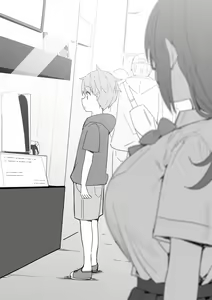 Page 150 of Sky-Freedom (スカイ) - JK Rich Thots - preview thumbnail