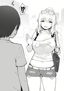 Page 17 of Sky-Freedom (スカイ) - JK Rich Thots - preview thumbnail