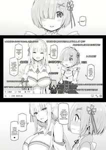 Page 191 of Sky-Freedom (スカイ) - JK Rich Thots - preview thumbnail