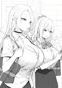 Page 193 of Sky-Freedom (スカイ) - JK Rich Thots - preview thumbnail