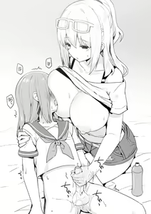 Page 21 of Sky-Freedom (スカイ) - JK Rich Thots - preview thumbnail