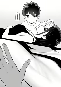 Page 255 of Sky-Freedom (スカイ) - JK Rich Thots - preview thumbnail