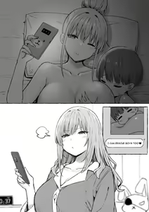 Page 261 of Sky-Freedom (スカイ) - JK Rich Thots - preview thumbnail