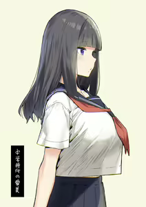 Page 262 of Sky-Freedom (スカイ) - JK Rich Thots - preview thumbnail