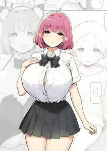 Page 309 of Sky-Freedom (スカイ) - JK Rich Thots - preview thumbnail