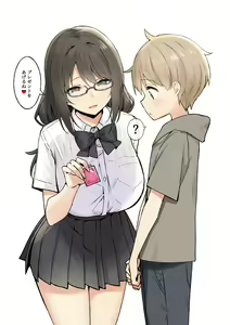 Page 327 of Sky-Freedom (スカイ) - JK Rich Thots - preview thumbnail