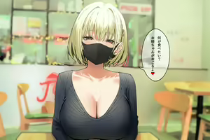 Page 338 of Sky-Freedom (スカイ) - JK Rich Thots - preview thumbnail
