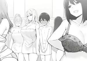 Page 38 of Sky-Freedom (スカイ) - JK Rich Thots - preview thumbnail