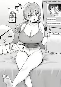 Page 550 of Sky-Freedom (スカイ) - JK Rich Thots - preview thumbnail