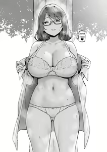 Page 565 of Sky-Freedom (スカイ) - JK Rich Thots - preview thumbnail