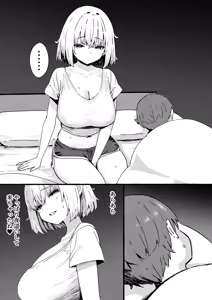 Page 726 of Sky-Freedom (スカイ) - JK Rich Thots - preview thumbnail
