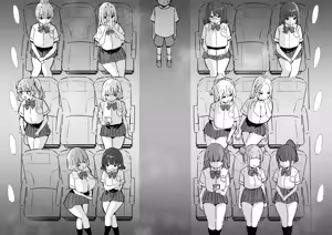 Page 823 of Sky-Freedom (スカイ) - JK Rich Thots - preview thumbnail