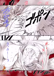 Page 12 of Mini Illustration Collection【2】 - preview thumbnail