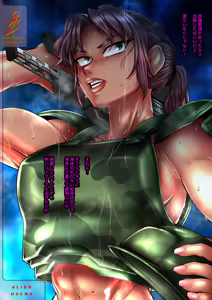 Page 240 of Mini Illustration Collection【2】 - preview thumbnail