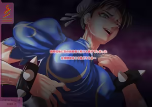 Page 26 of Mini Illustration Collection【2】 - preview thumbnail