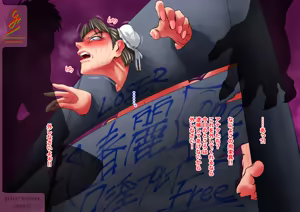 Page 27 of Mini Illustration Collection【2】 - preview thumbnail
