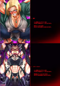 Page 4 of Mini Illustration Collection【2】 - preview thumbnail