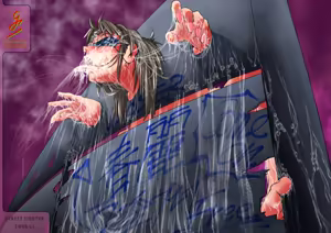 Page 54 of Mini Illustration Collection【2】 - preview thumbnail