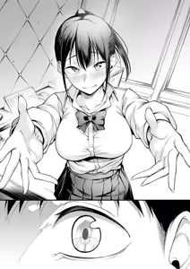Page 64 of miren -miren- - preview thumbnail