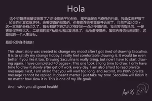 Page 172 of 阿囍 (Uncensored) 2026.06.24 (uncensored) - preview thumbnail