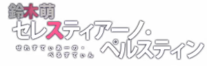 Page 1466 of Dasoku - preview thumbnail