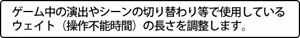 Page 1676 of Dasoku - preview thumbnail