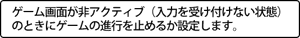 Page 1677 of Dasoku - preview thumbnail