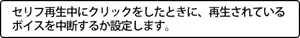 Page 1686 of Dasoku - preview thumbnail