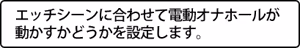 Page 1692 of Dasoku - preview thumbnail