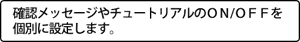 Page 1693 of Dasoku - preview thumbnail